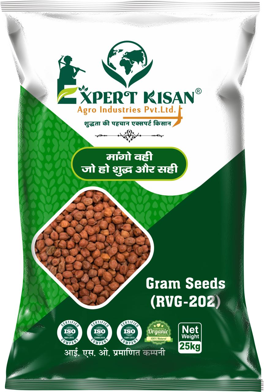 EXPERT KISAN AGRO INDUSTRIES PRIVATE LIMITED